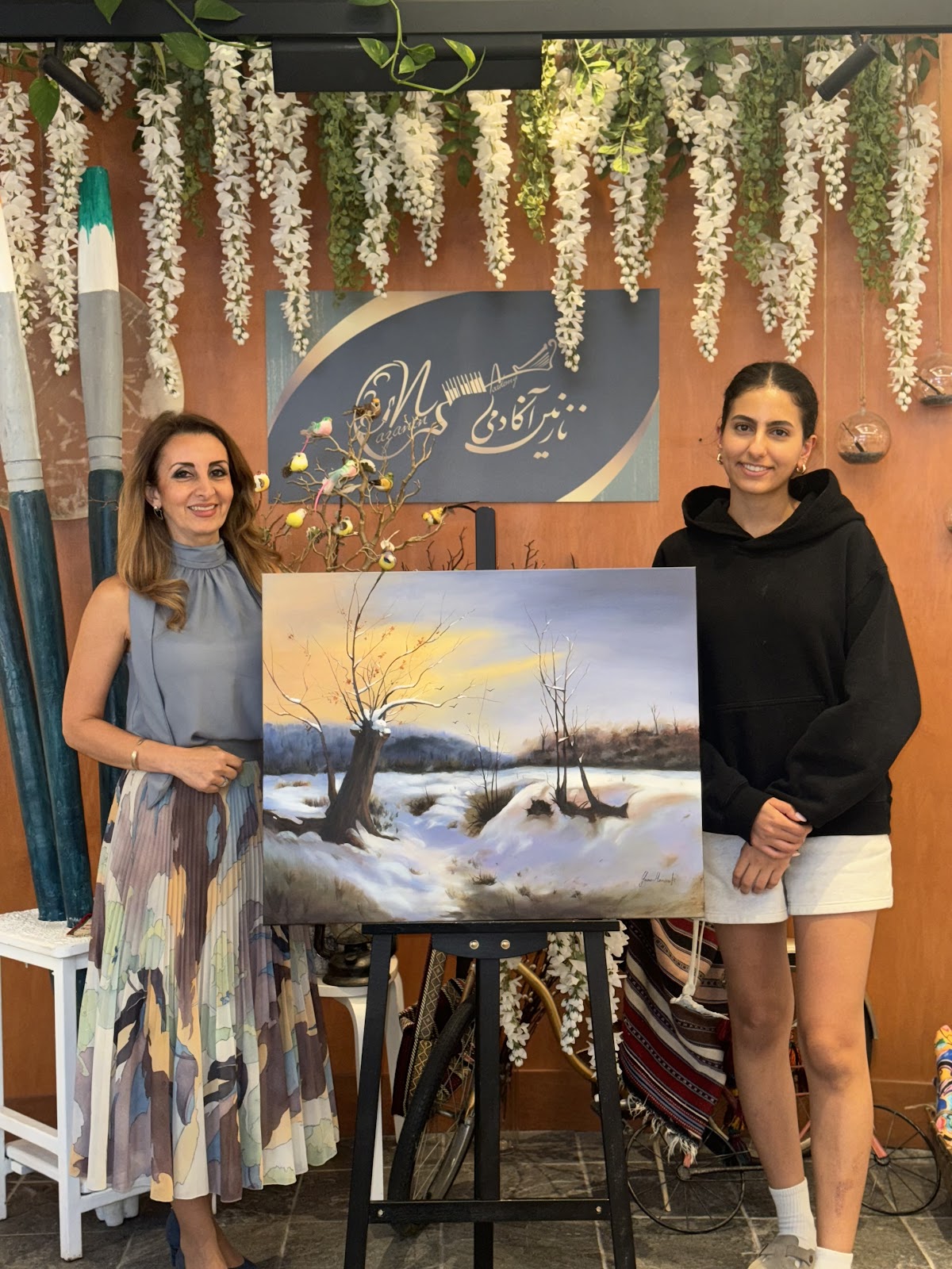 NAZANIN ACADEMY