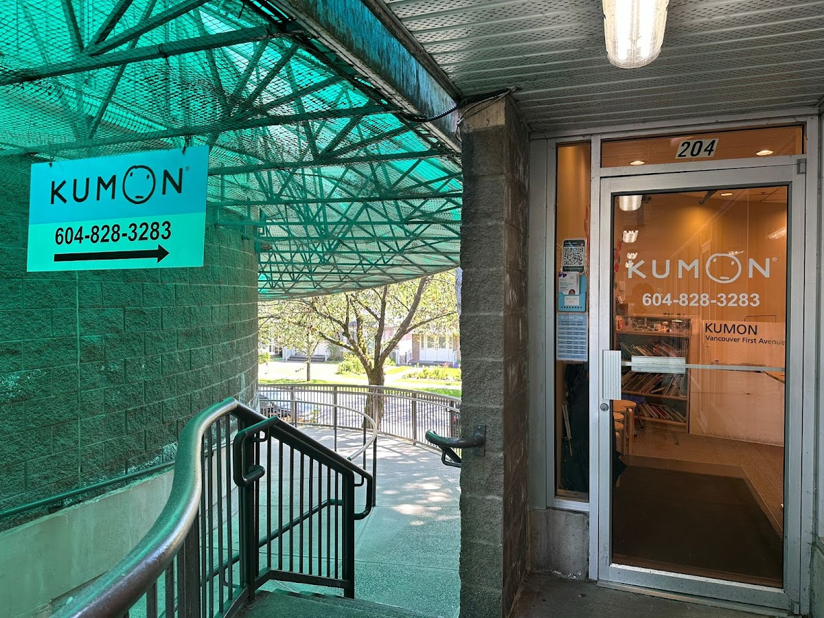 Kumon Math and Reading Centre of Vancouver - First Avenue