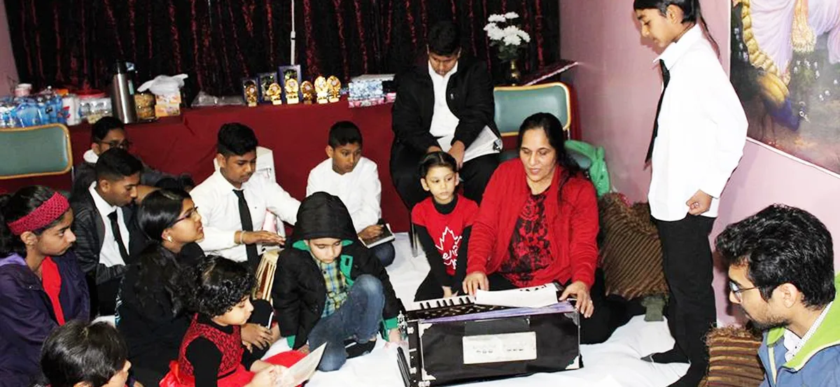 Kamal Music Center