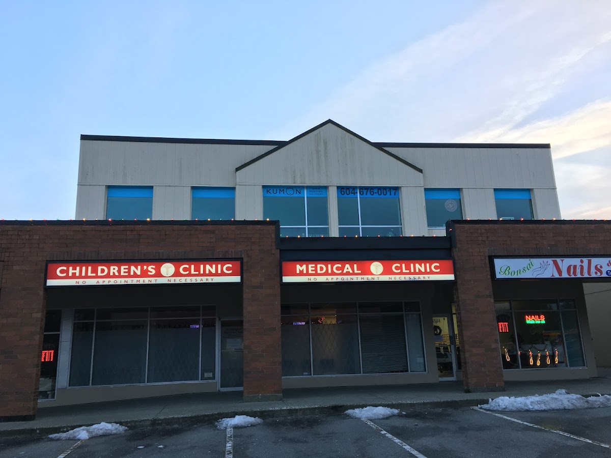 Kumon Math and Reading Centre of Burnaby - Kensington Square