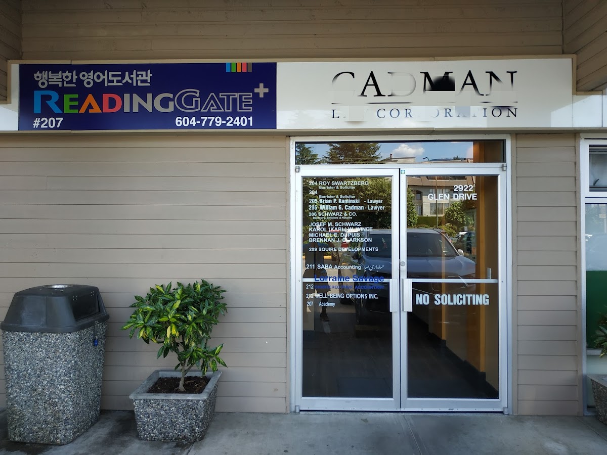 Reading Gate Coquitlam Centre