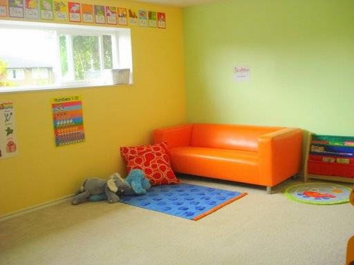 Burnaby Daycare - Aubrey Daycare Centre