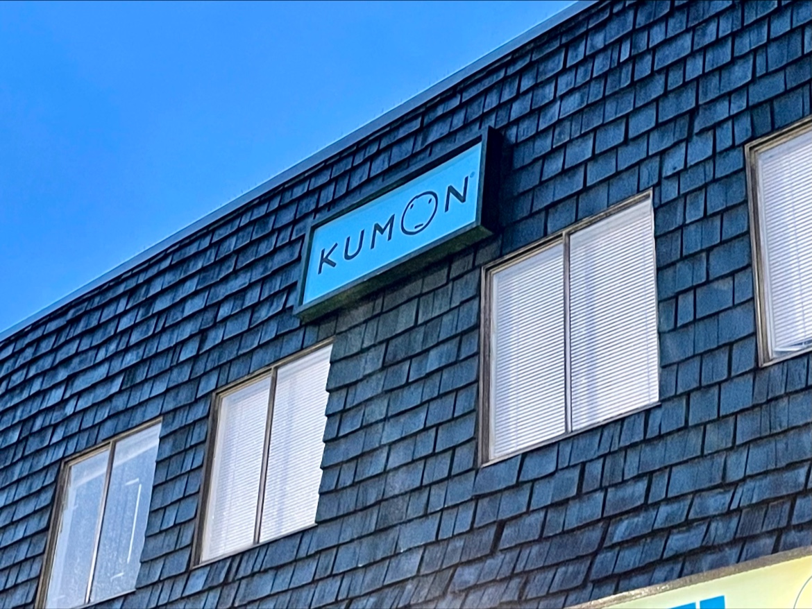 Kumon Math and Reading Centre of North Vancouver - Lynn Valley