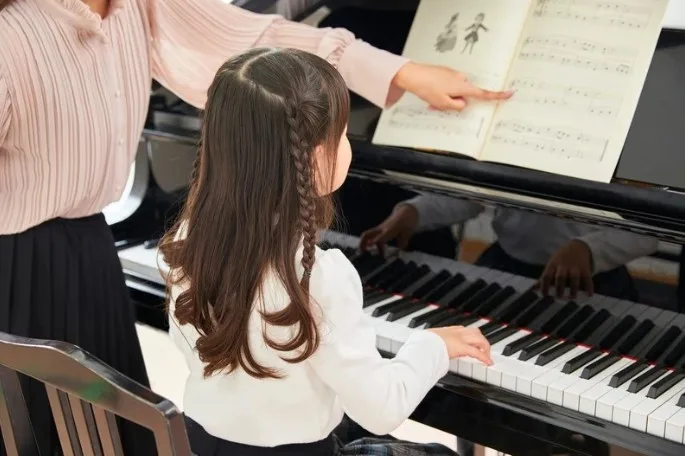 Fantasia Academy of Music