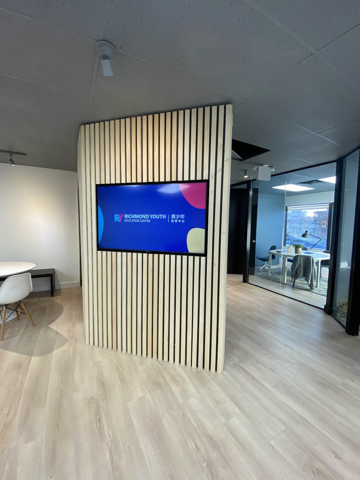 Richmond Youth Education Center